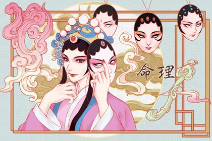 万年历查询表|带农历与黄历的万年历|万年历老黄历吉日查询
