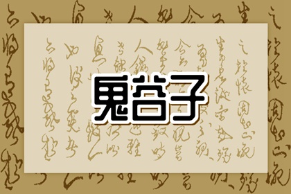 择吉黄历每日宜忌_择吉日历_择吉老皇历