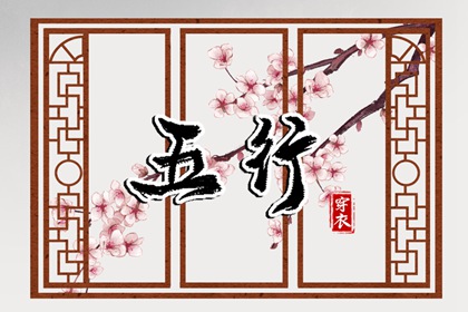神巴巴黄历网_老黄历网_老黄历吉日吉时查询