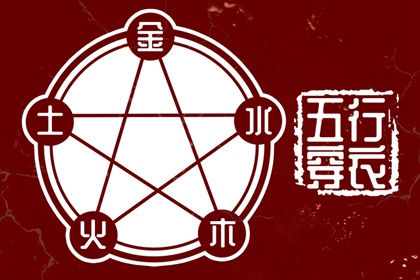 万年历_万年历日历表_万年历黄道吉日查询