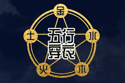 日历查询大全,日历2025年,择吉日历