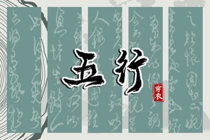 日历网|日历查询大全|2025年日历表