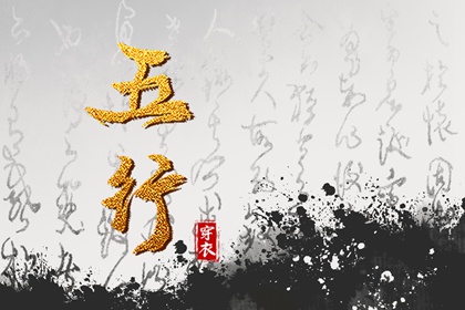 日历表2025年黄道吉日 日历吉日 日历表