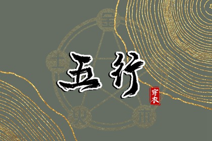 日历2025年黄历_日历2025年老黄历_万年历2025日历表