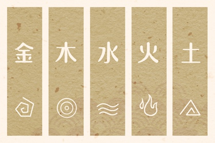 黄道吉日万年历|黄道吉日查询2025|黄道吉日网