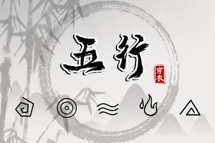 日历吉日查询,日历表2025年黄道吉日,日历老黄历